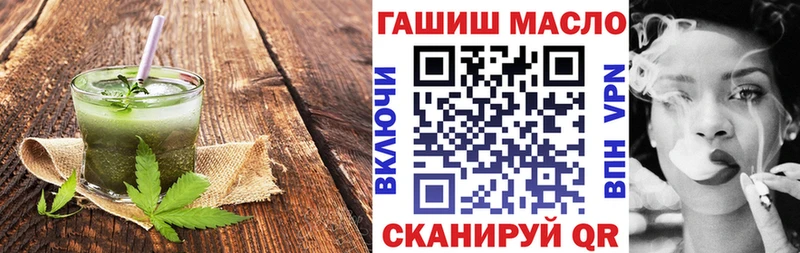 Canna-Cookies марихуана  Нижние Серги 