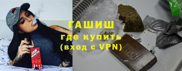 ешки Лабытнанги