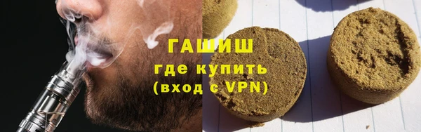 ешки Лабытнанги