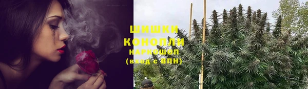 бутират Ладушкин