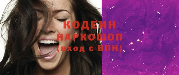 ешки Лабытнанги