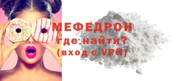 ешки Лабытнанги