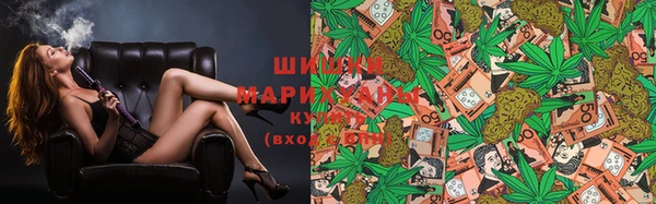 бутират Ладушкин