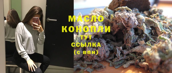 mdpv Майский