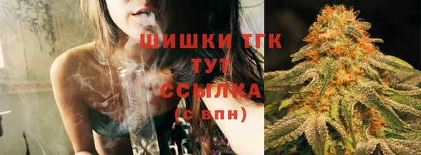 бутират Ладушкин