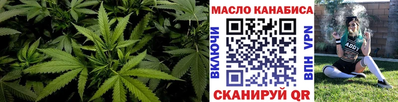 MEGA рабочий сайт Нижние Серги ТГК вейп как найти закладки